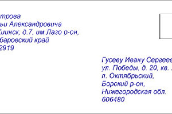 Кракен перестал работать