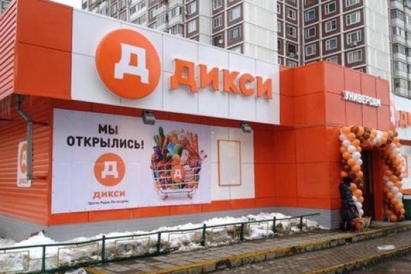 Купить наркотики томск