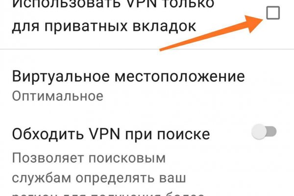 Кракен маркетплейс ссылка