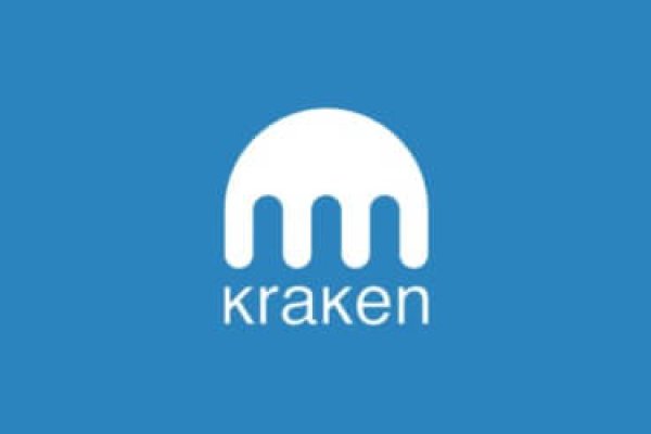 Kraken 12 at