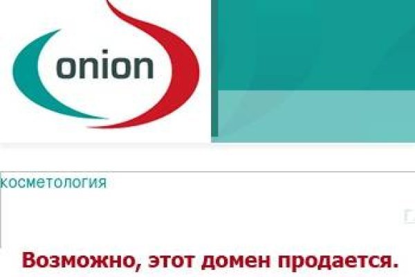 Kraken даркнет рынок ссылка