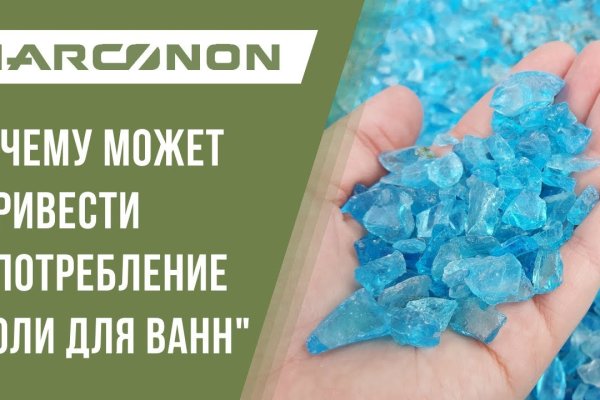 Кракен даркнет рабочая ссылка