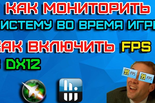 Кракен магазин зеркало