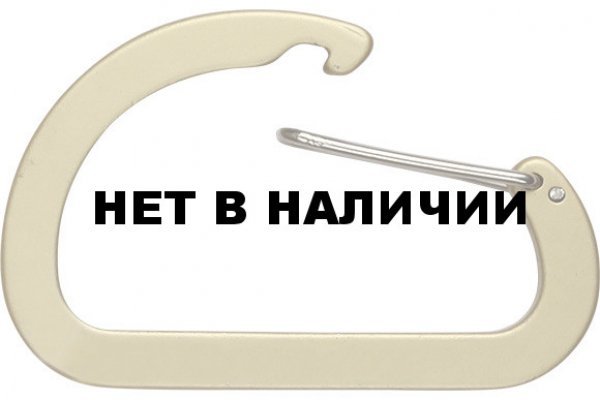 Ссылка на кракен свежая