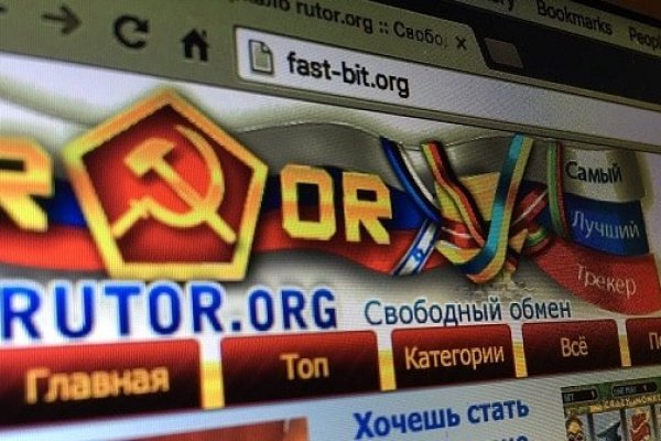 Каталог сайтов даркнет