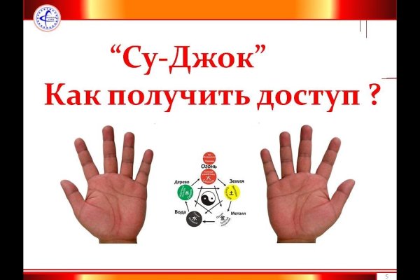 Кракен купить меф