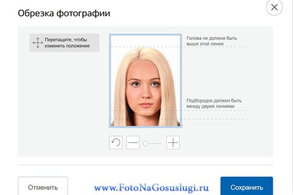 Кракен сайт закладок