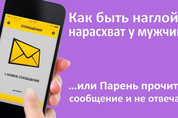 Кракен сайт работает
