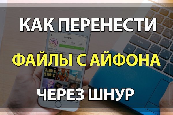 Кракен маркетплейс в питере