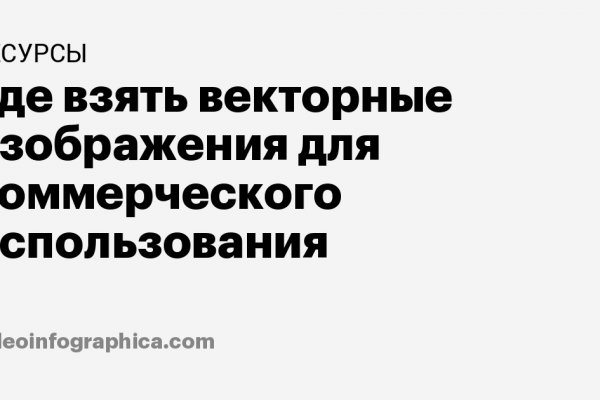 Кракен маркетплейс что там