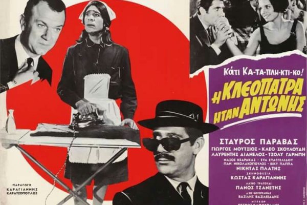 Kraken зеркала gigageek ru