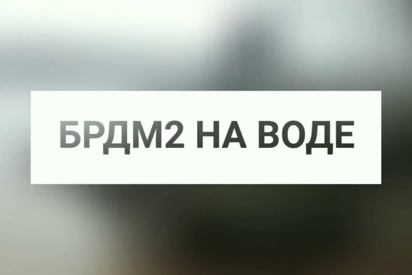 Кракен зеркало рабочее onion