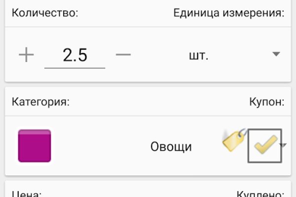 Модератор на кракене