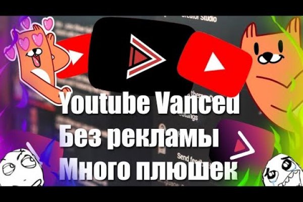Кракен как зайти ссылка