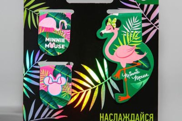 Восстановить аккаунт кракен