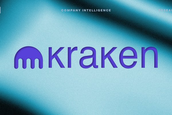 Kraken это современный маркетплейс