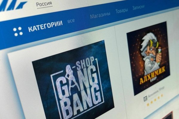Зайти на кракен через браузер