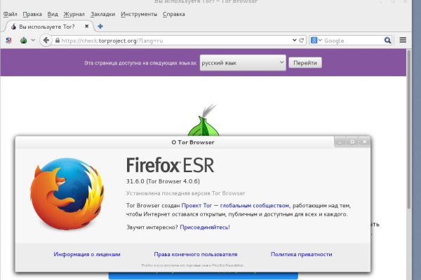 Кракен даркнет 2krnmarket