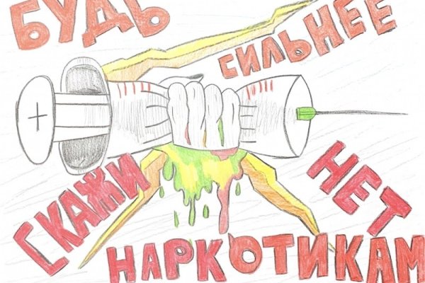 Рабочие ссылки на кракен 2025