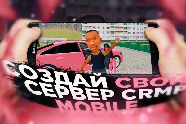 Кракен клирнет