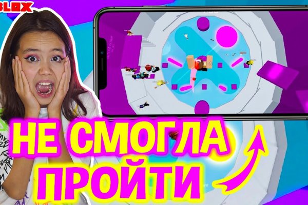 Ссылка на кракен в браузере
