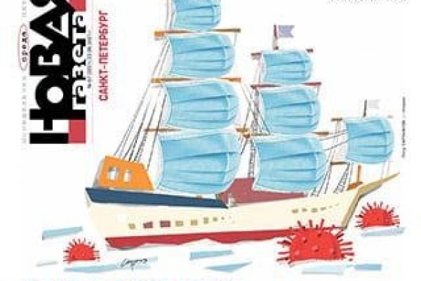 Актуальная ссылка на кракен kraken