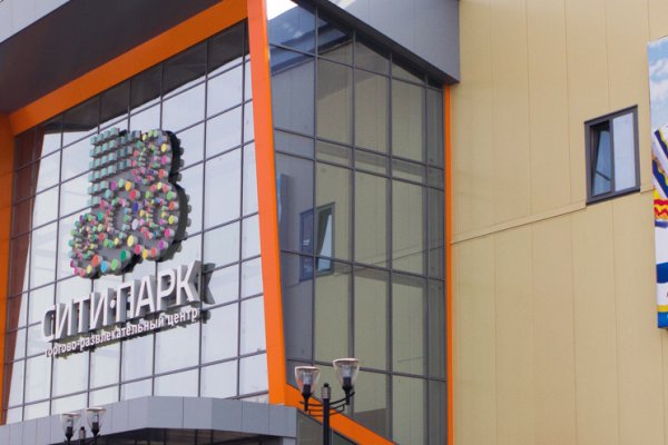 Что такое кракен маркет