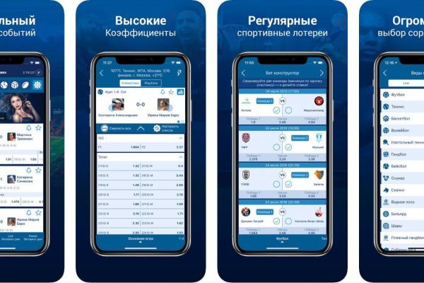 Кракен дарк площадка