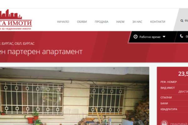 Кракен маркетплейс что это