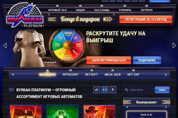 Кракен актуальная ссылка