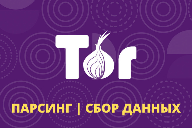 Кракен сайт 1kraken me