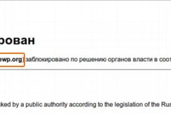 Кракен телеграмм магазин