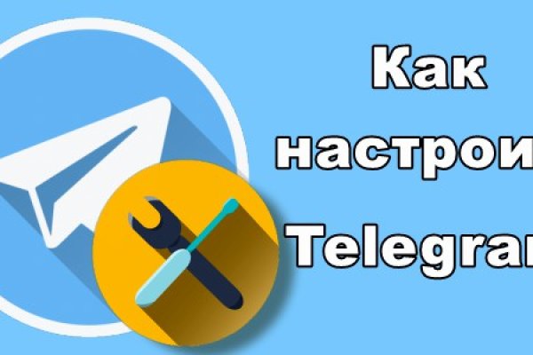 Кракен ссылка тупа германия