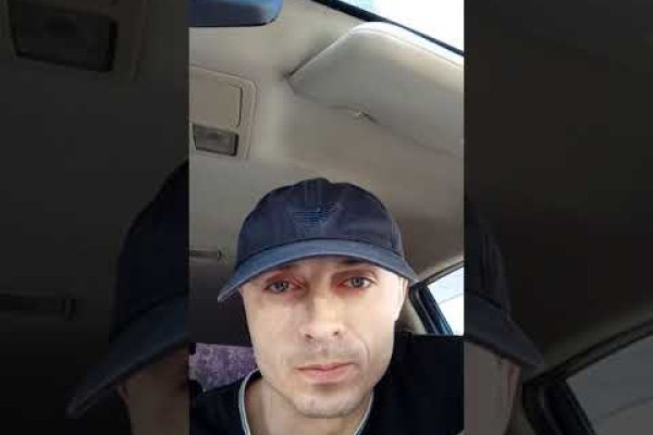 Kraken darknet зеркала кракен обход