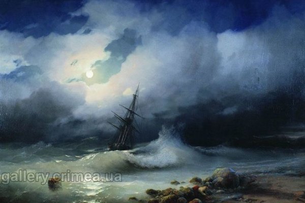 Kraken20 at