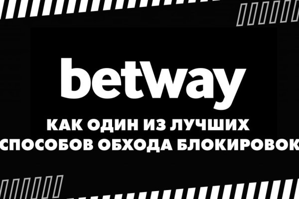 Кракен зеркало орион