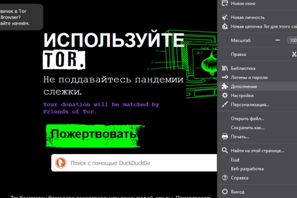 Кракен 12at сайт