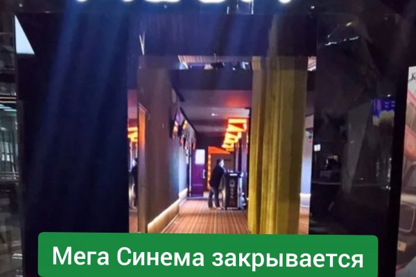 Кракен ссылка тор