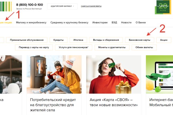 Kraken рабочее зеркало onion