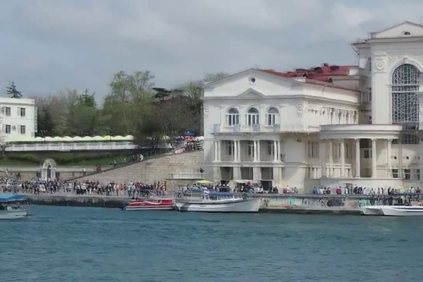 Мега кракен блэк спрут