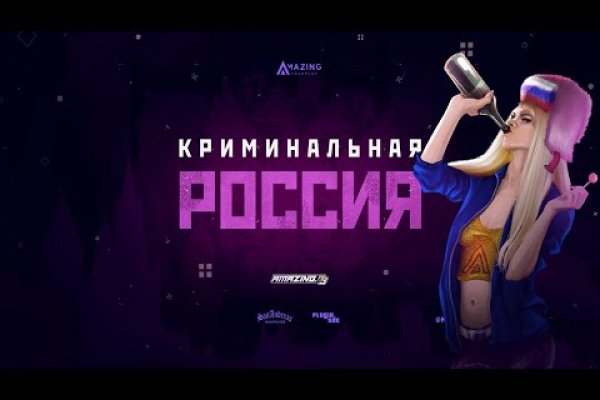 Кракен маркетплейс ссылка телеграмм