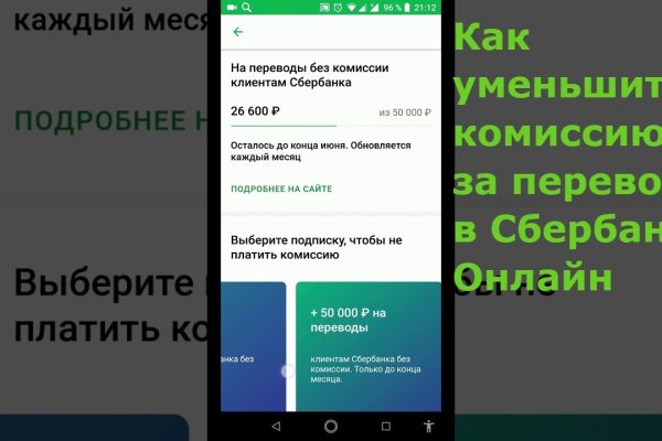 Кракен маркетплейс работает