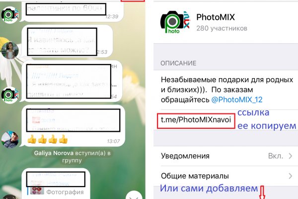 Kraken официальная ссылка