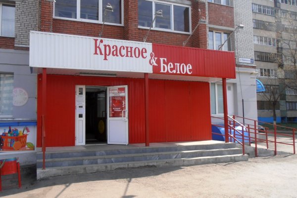 Ссылки на кракен мегу