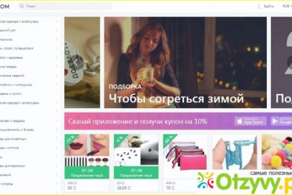 Кракен сайт даркнет ссылка