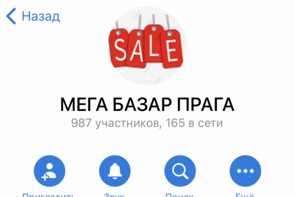 Кракен сайт пользователь не найден
