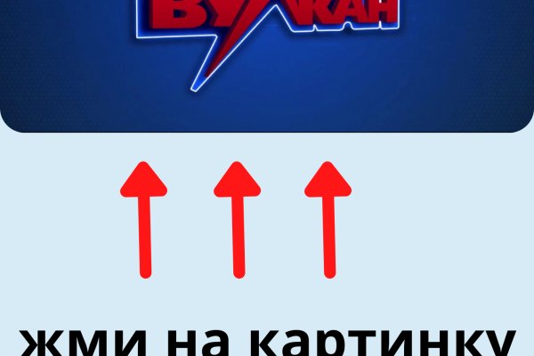 Кракен даркнет ссылка