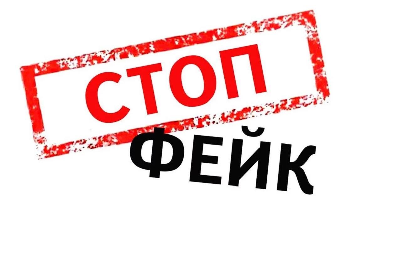 Кракен маркет тор
